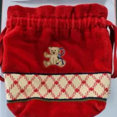 ロベルタ巾着袋