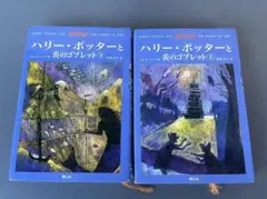 Item thumbnail for item f32cd94b-24cf-4807-8ce1-eddec0c0087d