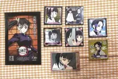 鬼滅の刃 栗花落カナヲ セット