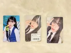 ME:I 高見文寧 トレカ 3枚セット