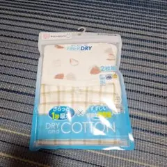 キャミソールロンパース　 2枚セット 吸水性コットン