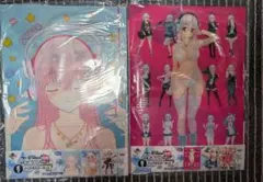 Item thumbnail for item 4b8f058f-1fbd-4879-a94a-30a4057ce1f5