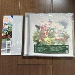 【美品】ミセスグリーンアップル 10 通常盤 アルバム