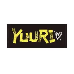 優里 タオル ステッカー 2025年最新】優里ステッカーの人気アイテム - メルカリ