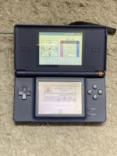 ブルーコンソール USG-001