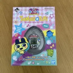 一番くじ たまごっち ～令和で発見！！あのころのお部屋とたまごっち〜　A賞　限定