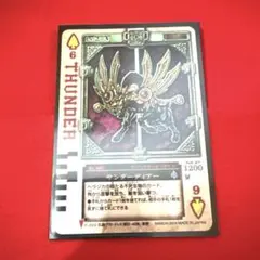 ラウズカード 仮面ライダー剣 トレカ レア 当時物 CSM SHF 真骨彫 K ラウズカード ワイルド トレカ 仮面ライダー剣 レア カリス