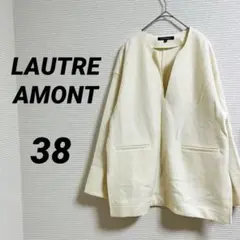 【LAUTREAMONT ロートレアモン】 トップス アイボリー M ウール