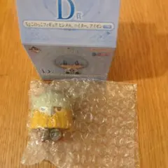 埋葬のフリーレン一番くじD賞 アイゼン