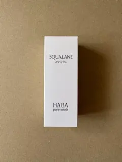 ハーバーHABA 高品位スクワラン 60ml 化粧オイルのサムネイル