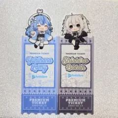 ホロライブ ブックマークコレクション セットのサムネイル