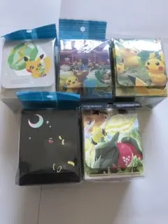 ポケカ　サプライまとめて売りたいの