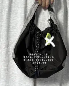 2way リップナイロンメッシュショルダーバッグCPCM