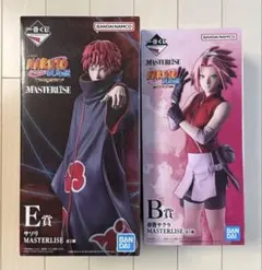 一番くじ NARUTO疾風伝 風影奪還編 【B賞春野サクラ】【E賞サソリ】