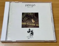 マルコ様 リクエスト 2点 まとめ商品