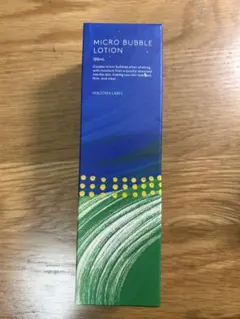 マキアレイベル　バブルローション