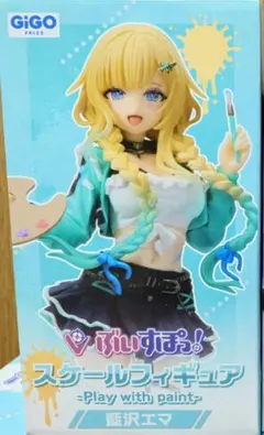 ぶいすぽっ！スケールフィギュアPlay with paintvol.6藍沢エマ