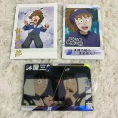 忍たま　鉢屋三郎　ぱしゃこれ箔押し　ウエハース　3点セット