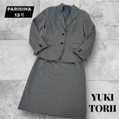 Item thumbnail for item 76ccbbd8-31cd-41fb-9bef-729f47e4c8e2