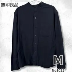 無印良品 MUJI 洗いざらしオックス スタンドカラーシャツ 黒 M 綿100