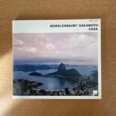 【新品・美品】希少※「MORELENBAUM2/SAKAMOTO」坂本龍一 MORELENBAUM²/SAKAMOTO: CASA 坂本龍一 - メルカリ