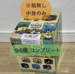ゆ*ち様 リーメント　どうぶつの森 Happy Room 全6種セット（中身のみ