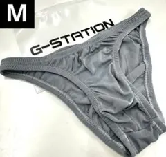 G-STATION グレー Mサイズ 下着