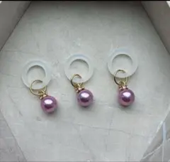 【訳あり！】アンブレラマーカー　傘マーカー　パープル