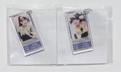 忍たま乱太郎 久々知兵助 尾浜勘右衛門 ナンジャタウン チケット風キーホルダー