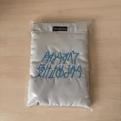 新品未使用未開封 藤井風 トラッシュポーチ ツアーグッズ | Mercari
