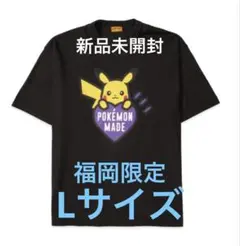 2026年最新】HUMAN MADE POKEMONの人気アイテム - メルカリ