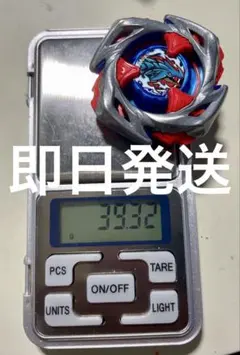 ベイブレードX インパクトドレイク ブレード 39.32g 高重量　重量