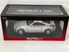AUTOart オートアート 1/18 日産フェアレディZ ニスモ350Z 箱付 - メルカリ