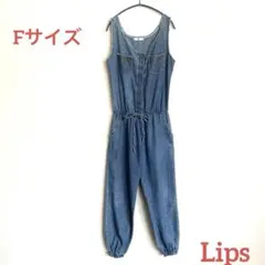 Lips デニム ジャンプスーツ フリンジデザイン F