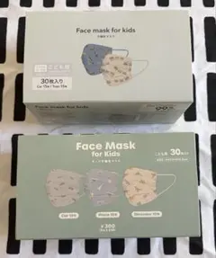 子供用 フェイスマスク 30枚入り 2箱 キッズ 柄のサムネイル