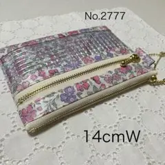 14cm・Ｗファスナーポーチ・リバティ・ラミネート