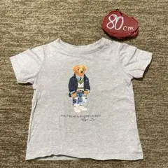 ポロベア Tシャツ 【80】18M グレー Ralph Lauren 綿100%