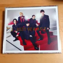 BEST OF A.B.C-Z 【通常盤Z】 CD3枚組