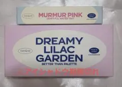 ロムアンド アイシャドウ リップ