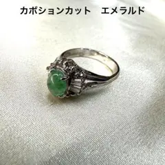 2026年最新】グリーンダイヤ 天然の人気アイテム - メルカリ