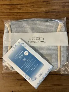 Item thumbnail for item 853fbc2c-b9d9-4733-93a1-a108f729e3fa