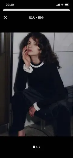 新品、OHGA BICOLOR FRILL KNIT フリルニット