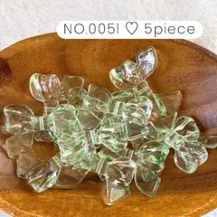 NO.0051 アクリルビーズ