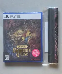 PS5　Castlevania: Belmont's Curse 特典付