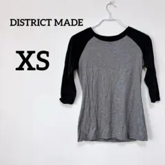 ✨️お買得‼️ DISTRICT MADE グレー ブラック Tシャツ 【XS】