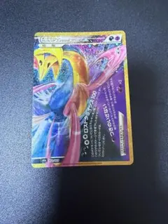 ポケモンカード ダークライ＆クレセリアLEGEND