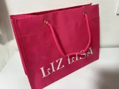 ショッパー 紙袋 懐かしい ワンウェイ リズリサ - メルカリ