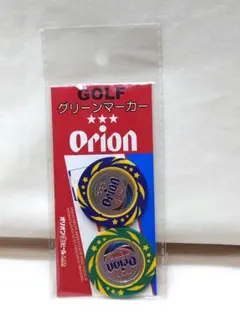 Item thumbnail for item 2a3b9da1-19cf-443f-bd8e-f1cc96610bc3