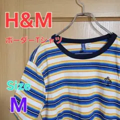 H&M ボーダー Tシャツ Mサイズのサムネイル
