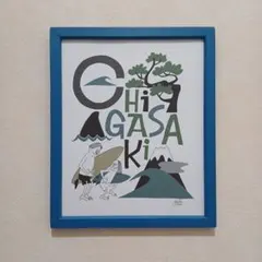花井祐介 / 豊田弘治 アートポスター 未開封 GreenRoom Hawaii 花井祐介 ポスター greenroom hanai yusuke 額付き - メルカリ